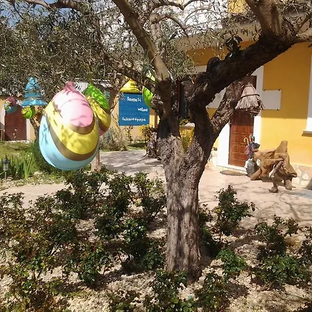 Mariposa Bed & Breakfast *